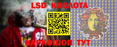 синтетический гашиш Заволжье