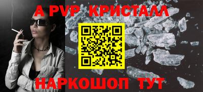 амфетамин Заводоуковск