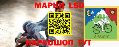 MDMA Premium VHQ Жуковский