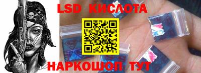 амфетамин Заводоуковск