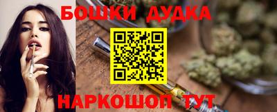 синтетический гашиш Заволжье