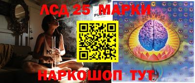 бутик Коммунар