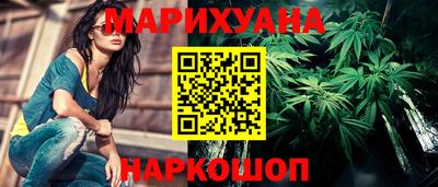 амфетамин Заводоуковск