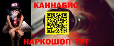 MDMA Premium VHQ Жуковский
