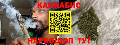 амфетамин Заводоуковск
