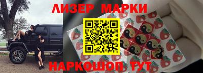 амфетамин Заводоуковск
