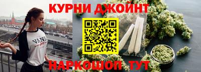 синтетический гашиш Заволжье
