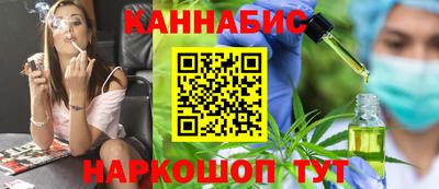 амфетамин Заводоуковск