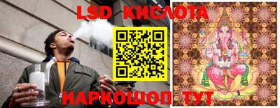 MDMA Premium VHQ Жуковский
