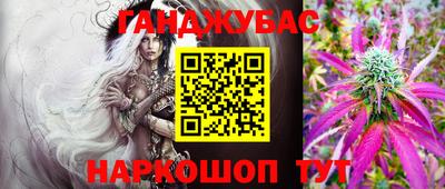 MDMA Premium VHQ Жуковский