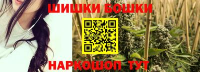 амфетамин Заводоуковск