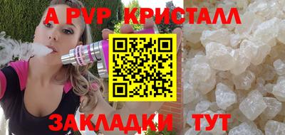 амфетамин Заводоуковск