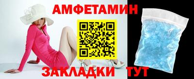 MDMA Premium VHQ Жуковский