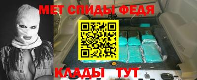 MDMA Premium VHQ Жуковский