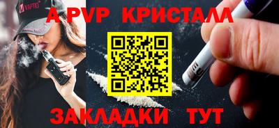 MDMA Premium VHQ Жуковский