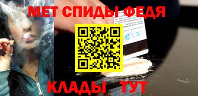 MDMA Premium VHQ Жуковский