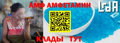 синтетический гашиш Заволжье
