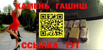 MDMA Premium VHQ Жуковский