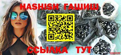 амфетамин Заводоуковск