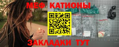 амфетамин Заводоуковск