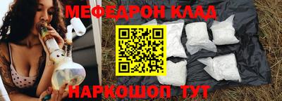 синтетический гашиш Заволжье