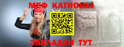 синтетический гашиш Заволжье