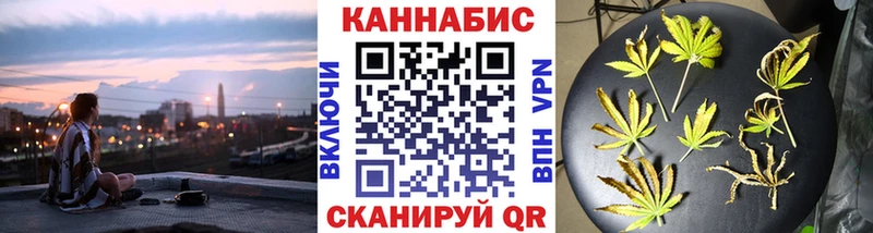 Бошки Шишки Bruce Banner  Малгобек 